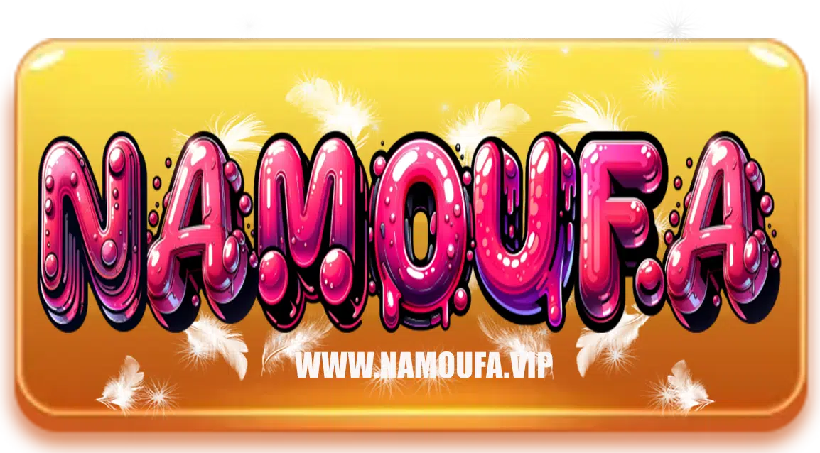 namoufa