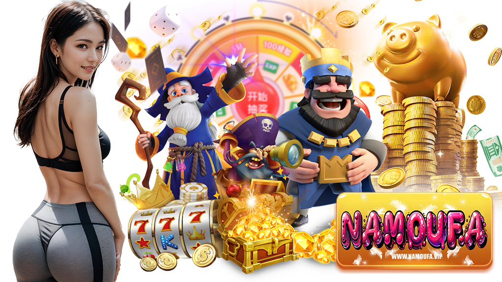 namoufa-com